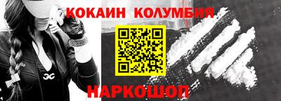 МДМА Волжск