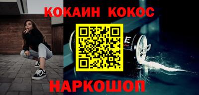 спиды Волжский