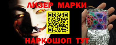 спиды Волжский