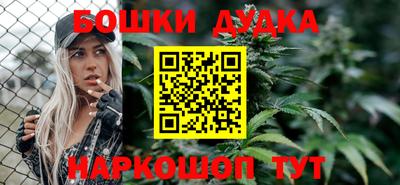 спиды Волжский