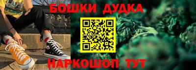 спиды Волжский