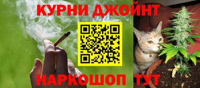МДМА Волжск