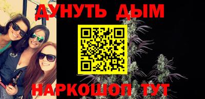 МДМА Волжск