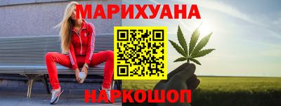МДМА Волжск