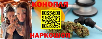 спиды Волжский