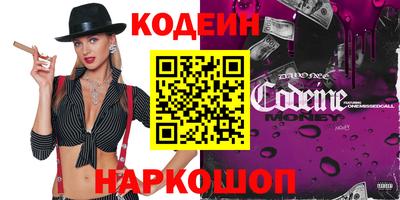 МДМА Волжск