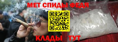 МДМА Волжск