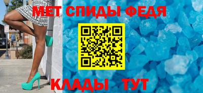 марки nbome Волгодонск