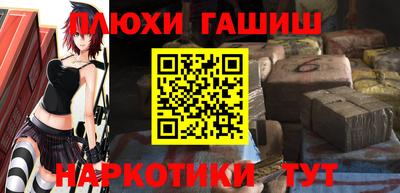 МДМА Волжск