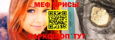 спиды Волжский